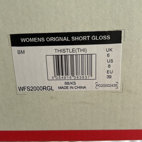 Hunter Original short gloss rain boots in color thistle. - Picture 5 of 5